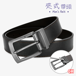 Men's belt, , large