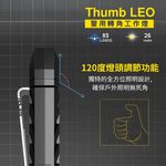 Nitecore Thumbkey light, , large