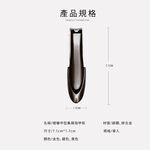 Nail Clippers with Nail File &ndash; Thick Nail Cutters Fingernails for Men Women with Catcher Acrylic Ingrown Toenails Professional Ultra Sharp No Splash SUNDEN, 璀璨金, large