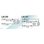 昌運監視器 Garrison LK-86 吸頂式閃光喇叭 二線式 12只強光LED 逆接保護, , large