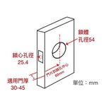 水平鎖 加安牌 LD6X907黑色 LD6X207磨砂銀 水平把手 水平手把 自動解閂 把手 房間 浴室, , large