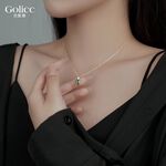 【Gulicc】古莉可 項鍊 典雅方形祖母綠 幾何鎖骨鍊, , large
