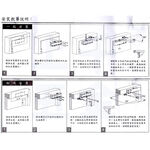 【防火】門弓器 加安牌 FS982 門重25~45KG 台灣製 門弓器 關門器  內停 門開90度, , large