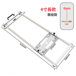 4-inch long board cutter, , large