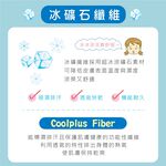 可蘭霓Clany 無痕透氣排汗軟鋼圈BCD罩杯學生舒適內衣 少女成長型涼感台灣製   6990-61 灰, , large