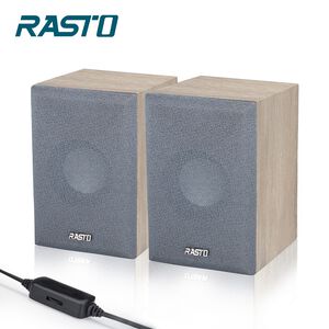 RASTO RD4 木質工藝2.0多媒體喇叭
