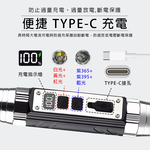 [HANLIN]-6in1 六光源鑑定手電筒燈 充電Typec 電量顯示 珠寶 翡翠 玉石 古玩 骨董 驗鈔 鈔票, , large