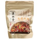 Hot Pot Base-Spicy Cumin Seed, , large