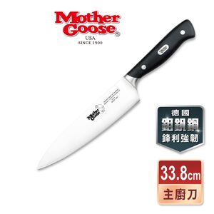 【美國Mother Goose鵝媽媽】德國優質鉬釩鋼 不鏽鋼 主廚刀33.8cm