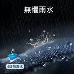 [DZRZVD杜戛地]四防機能衣【220805男款兩件式外套】耐用滑順YKK拉鍊.TEFLON超潑水.防風防水防汙保暖衝鋒衣, , large