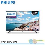 PHILIPS飛利浦32吋薄邊框液晶螢幕顯示器 螢幕 配送不安裝 32PHH5009, , large