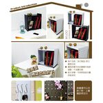 【H&R安室家】貴族風延伸式組合書櫃OA133(雜誌版)2入, , large