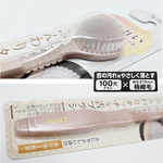 日本製EBISU低負擔柔軟舌苔刷-2支, , large