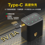 【8馬赫】(3號8槽)(鋰電池)AI隨身收納盒充電器 1.5V鋰電池 3號/AA專用, , large