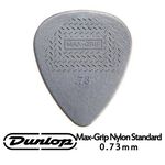 JIM DUNLOP JDGP-449R 0.73mm(三片、十片組)【敦煌樂器】, , large
