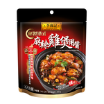 Sauce for hot and spicy chicken, , large