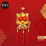 Happy Lunar New Year, , large
