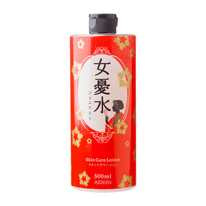 JYOUSUI SKIN CARE LOTION