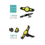 car supplies, , large