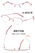 Glasses, , large