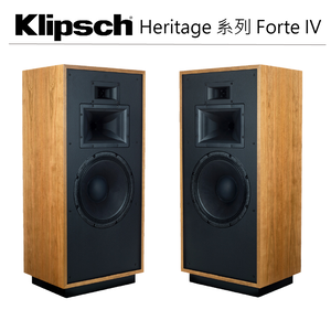 KLIPSCH HERITAGE系列FORTE IV經典號角揚聲器