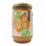 Golden Kimchi 360g, , large