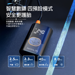 [HANLIN]-CAR006S 多功能電動打氣機 汽車 機車 快速打氣機 充氣機 腳踏車 籃球, , large