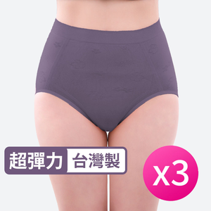 [SHIANEY]Taiwan-Made Plus-Size High-Waist Stretch Seamless Panties