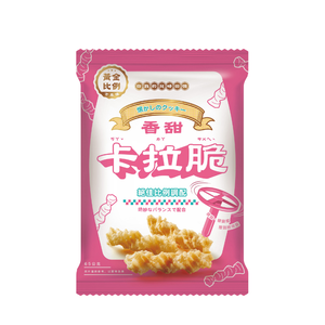 [Wanglii] Golden Ratio Vintage Snack Collection – Sweet Kara Crunch
