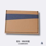 Card Holder, , large