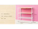 【Y HOUSE】90x45x90cm pine three-layer storage rack rack iron rack - black teak, , large