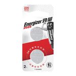 Energizer Lithium Coin Cell Battery 2025, , large