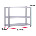 Shelves & Cabinets, , large