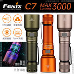 [FENIX] 高性能直充作業手電筒 綠/C7, , large