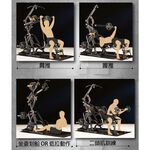 [Body Dynamic] TO-L402 Multifuncion Trainer, , large