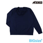 KINGO-大尺碼-男款 連帽彈性棉外套-丈青/深麻灰-K43502, , large
