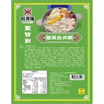 旺得福 酸菜白肉鍋800g(冷藏), , large