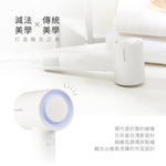 TESCOM TD760TW 專業負離子吹風機 BLDC馬達 無刷馬達 千萬級高濃度負離子 公司貨, , large