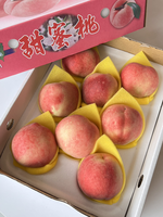 Ruby White Peach, , large