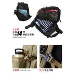 Sling Bag (Left-Hand Version), , large