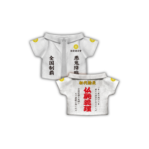 [GYUKADO]DIS Secret Agent Outfit for dolls(Capsule Toy)