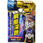 [力守貿易]日本 SOFT 99 龍捲風鍍膜劑 300ml, , large