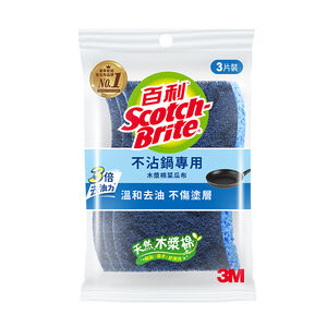 520T Non-scratch Cellulose