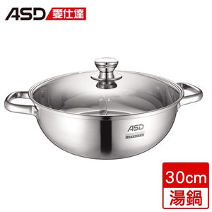 ASD 304 stainless steel hot pot