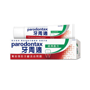牙周適牙齦護理牙膏經典配方90g