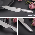 米雅可經典主廚刀-2支, , large