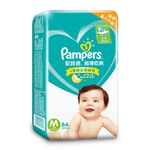 PAMPERS DPR FS M8C CN M 64, , large