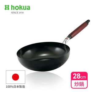 【日本北陸hokua】日本製輕量級木柄黑鐵炒鍋28cm可用金屬鏟/IH可用鍋