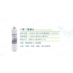 Toppuror_Quick Detachable 3 stage UF prefiltration_【JC46867】, , large