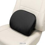 [威力車坊]【BONFORM】5606-72 療癒低反發記憶腰墊, , large